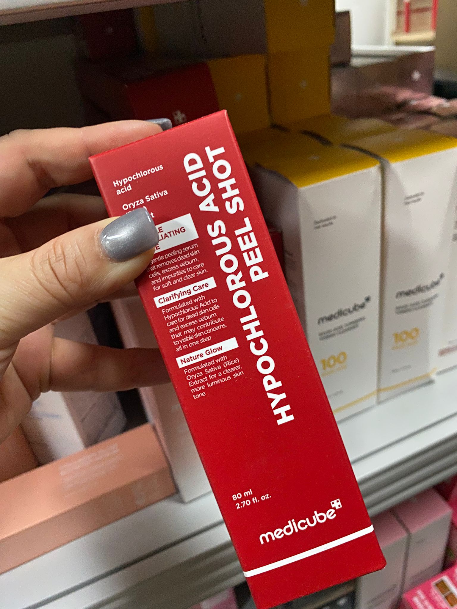 Medicube 次氯酸煥膚精華80ml