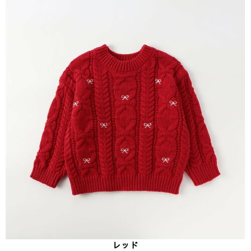 🆕【⭐訂購⭐】 🇯🇵日本直送 🌀刺繡 麻花 針織毛衣 [5款選] 🌀 [ELJA-0257][261127]
