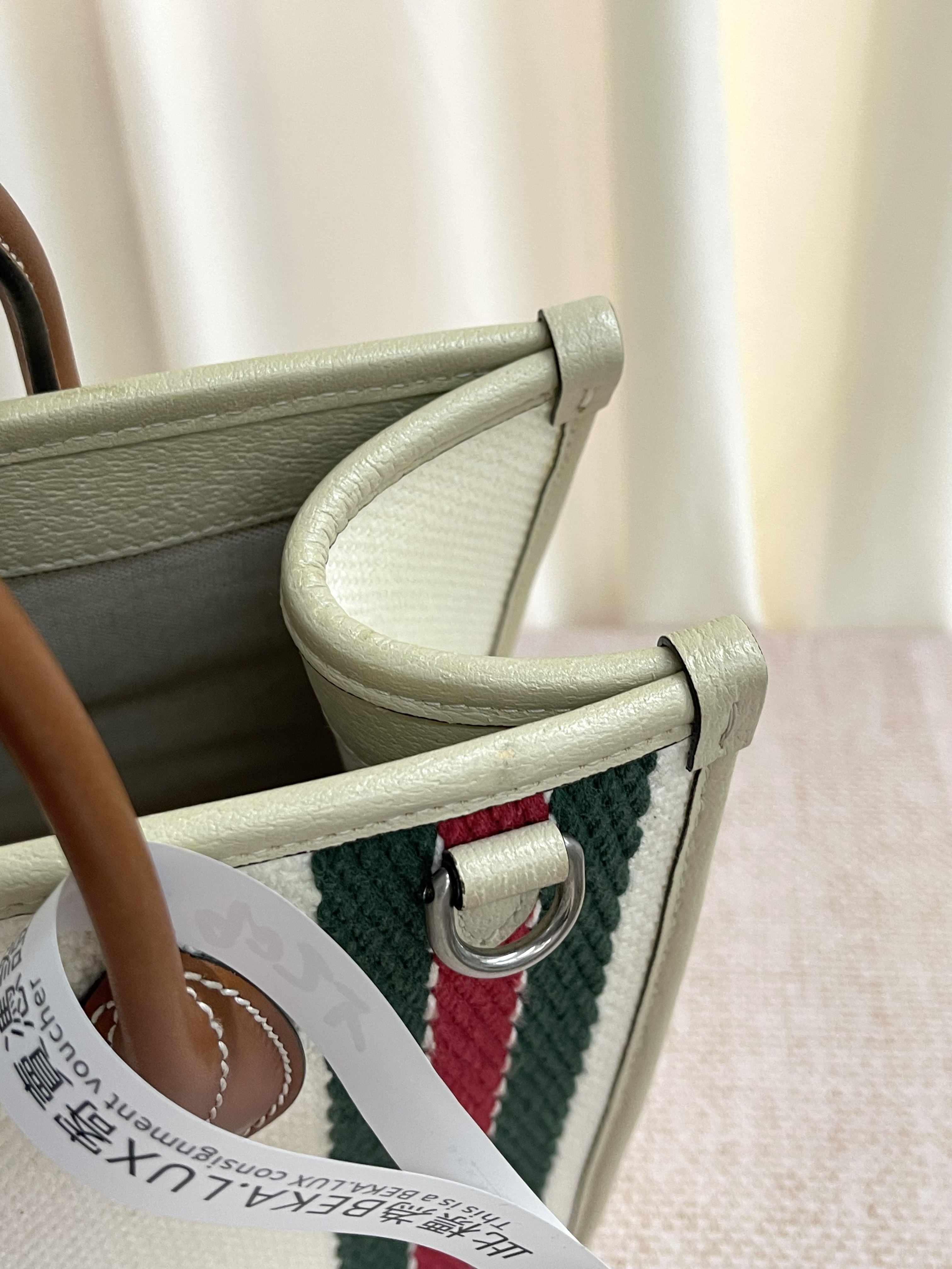 Pre-owned Gucci tote bag/ Product Code: 26021504