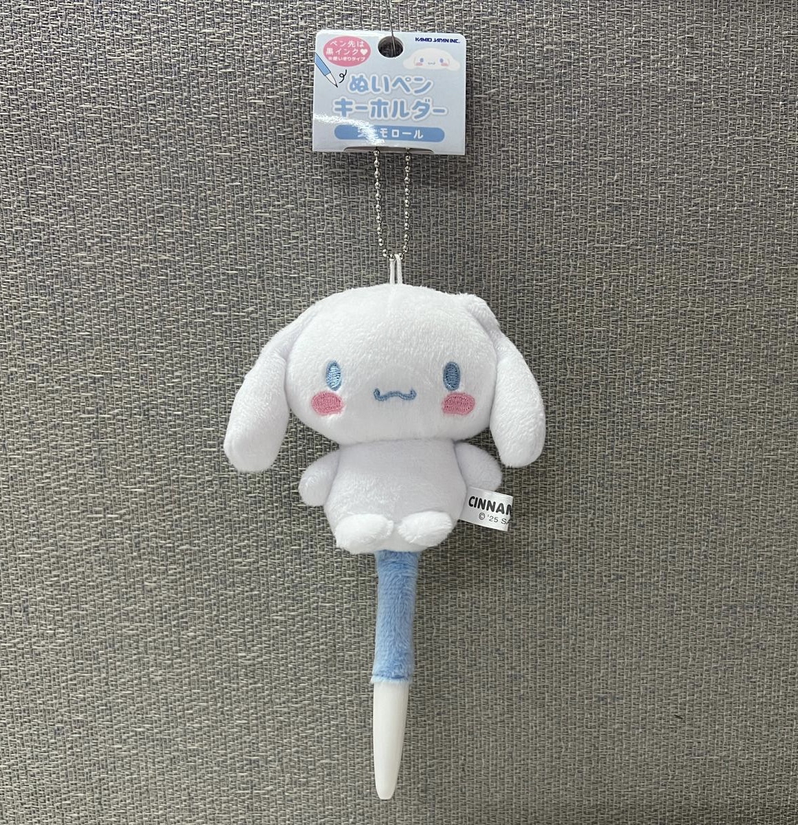 🎌日本直送🎌 公仔匙扣造型原子筆