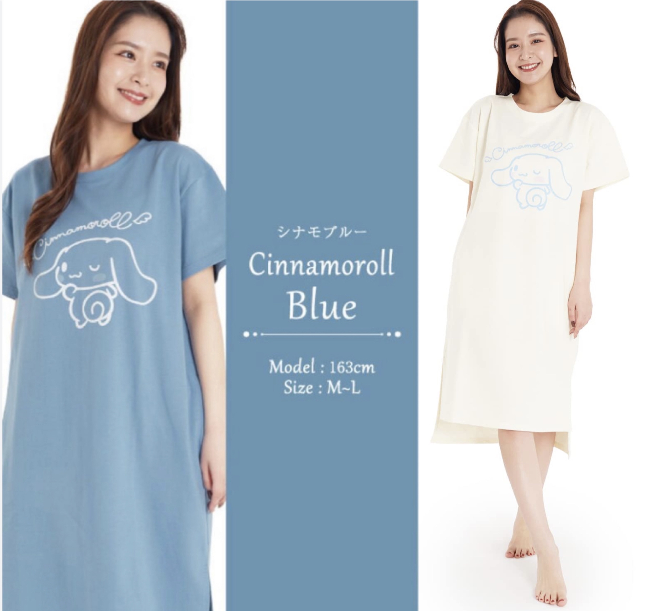 🎌日本直送🎌玉桂狗 家居服/睡裙