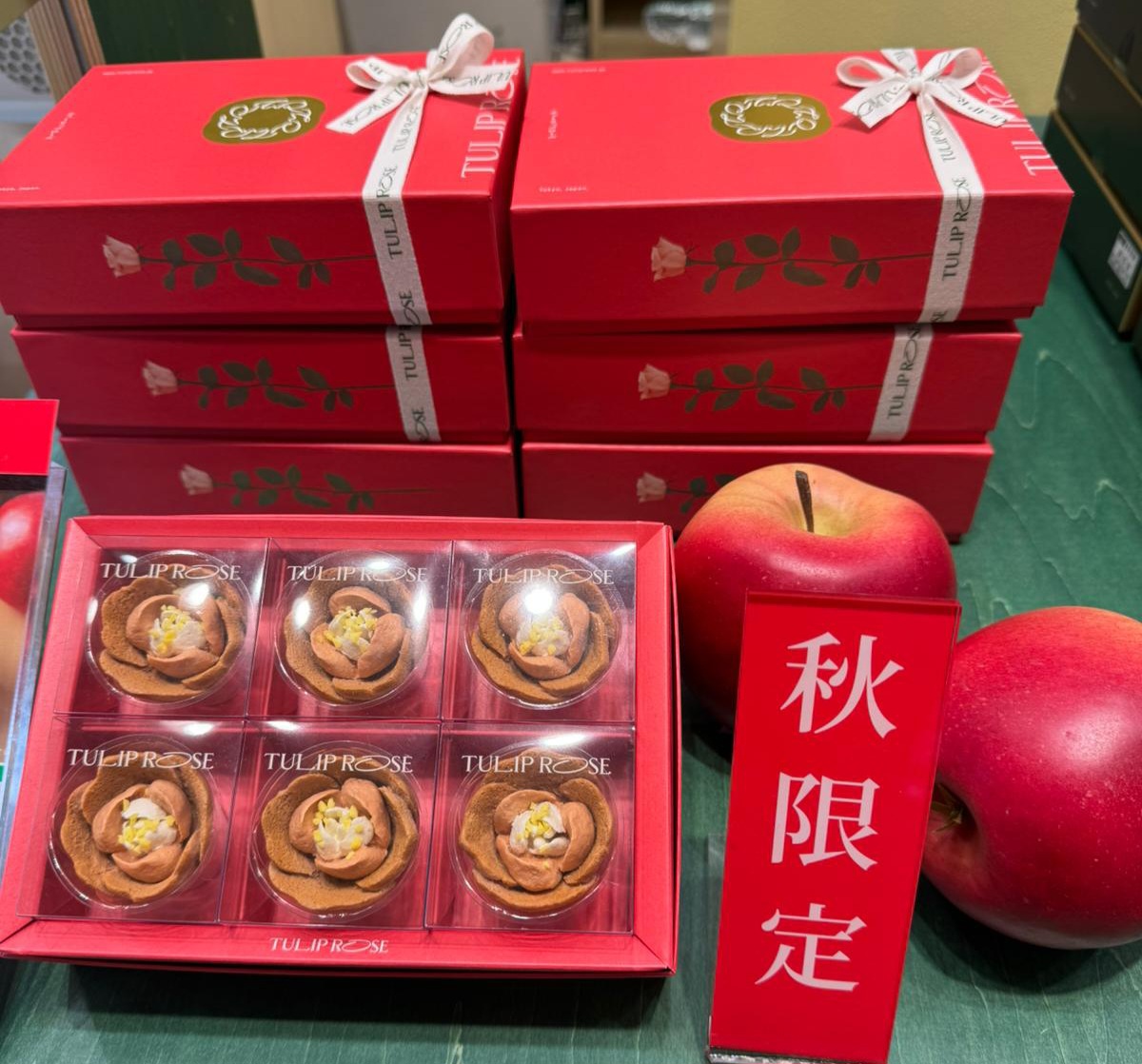 [季節限定] Tulip Rose 蘋果牛油鬱金香曲奇 🍎