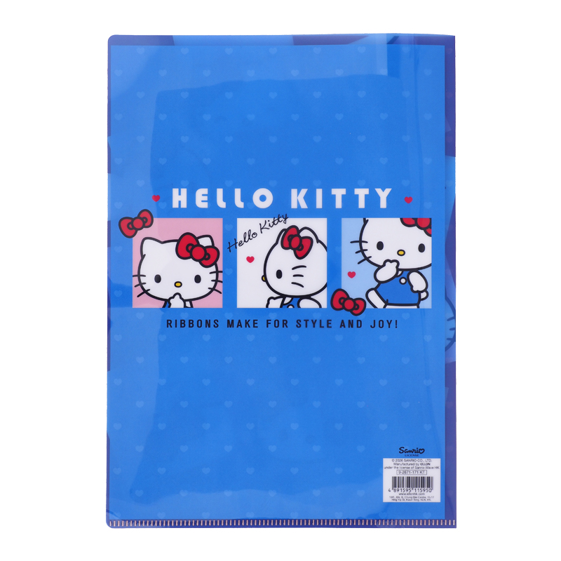 Hello Kitty A4 PP File 文件夾