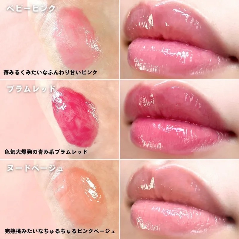 日本🇯🇵直送@限時預購🔛曼秀雷敦LIP FONDUE高保濕潤唇膏 