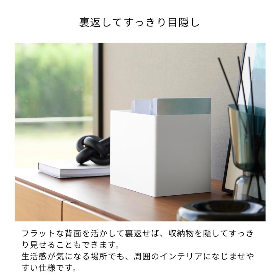 🔥🔥【日本直送《TOWER》遮擋式藥品小物收納架】
