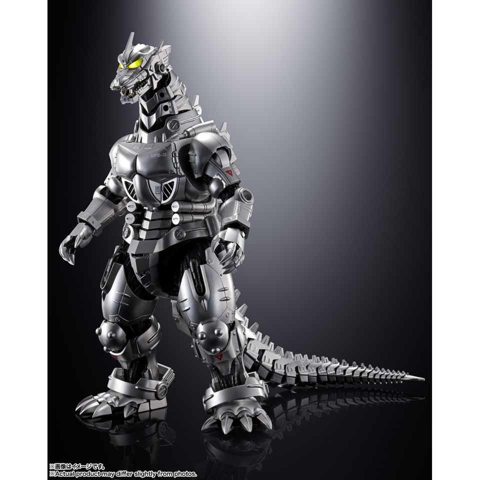 行版)-Bandai-超合金魂-GX+-+103-哥斯拉-×-機械哥斯拉-MFS- | G POINT