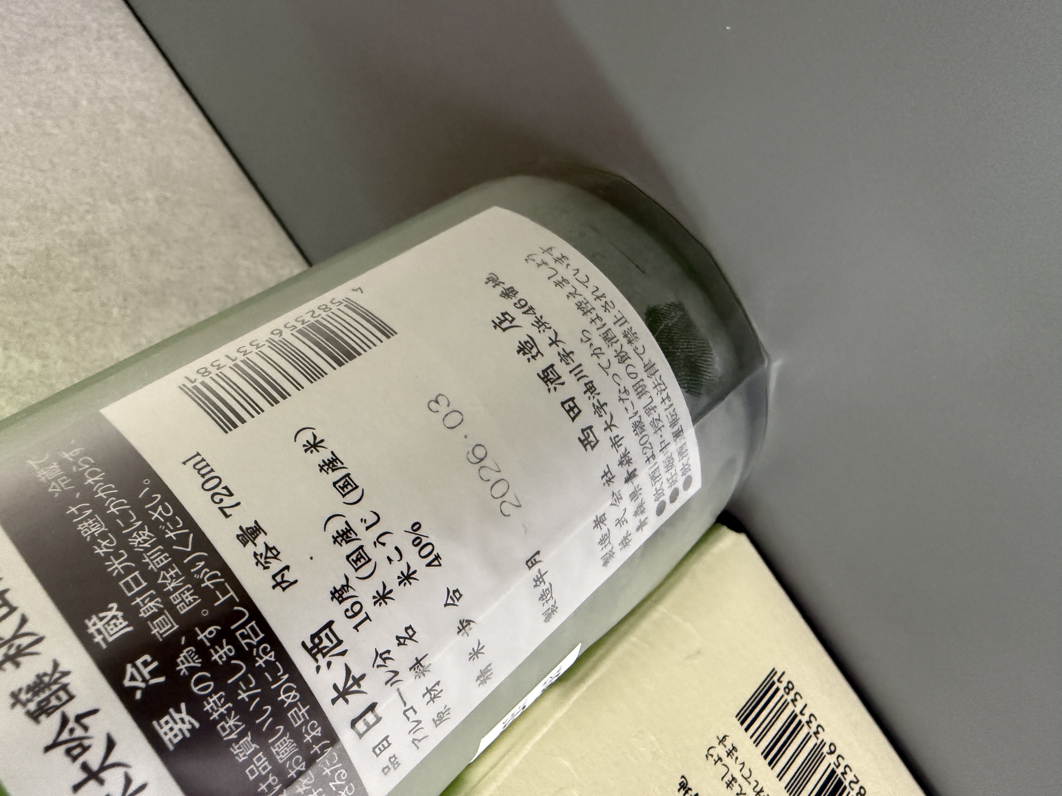 田酒 純米大吟釀 秋田酒小町40 720ml