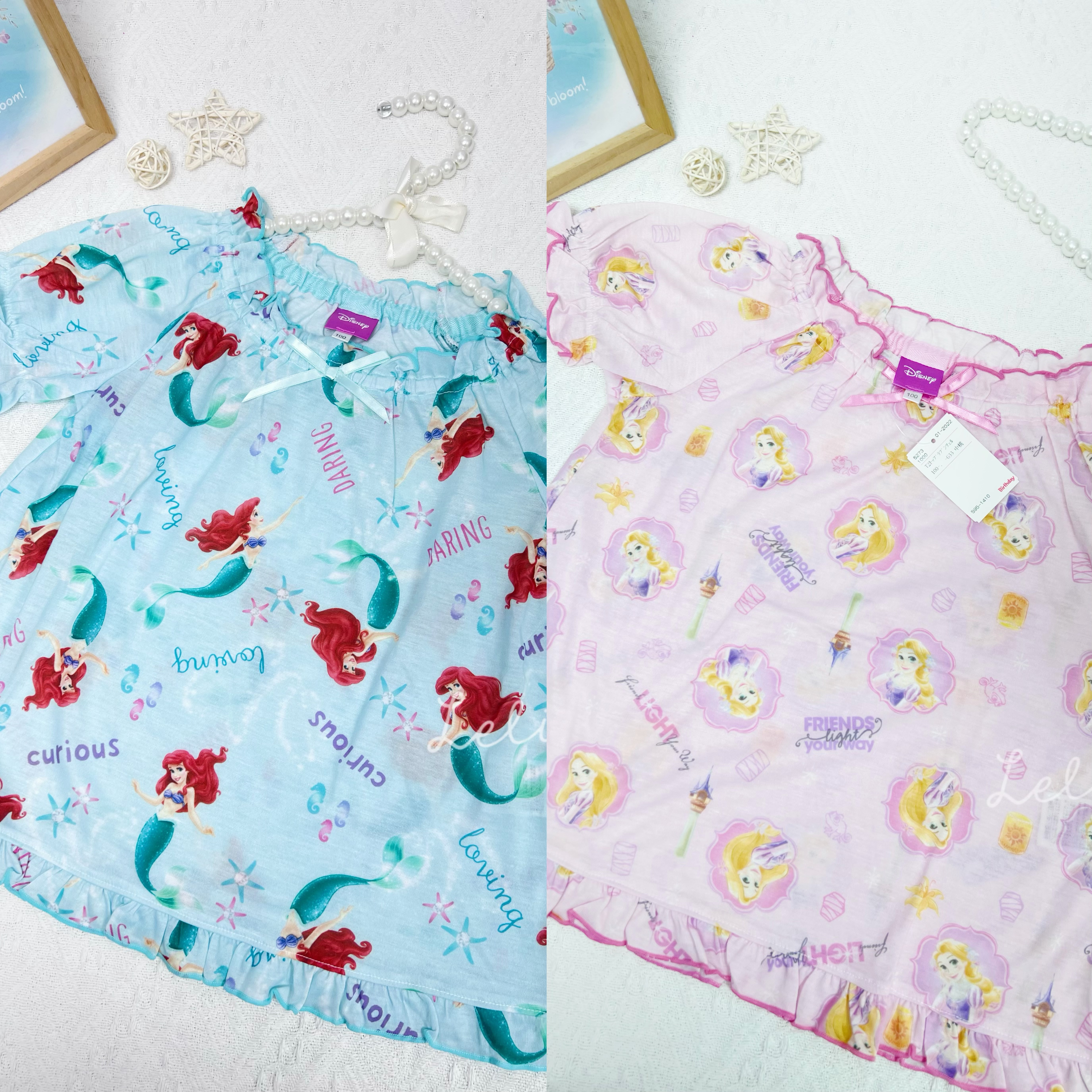 ▫️部分現貨▫️美人魚長髮公主家居衫