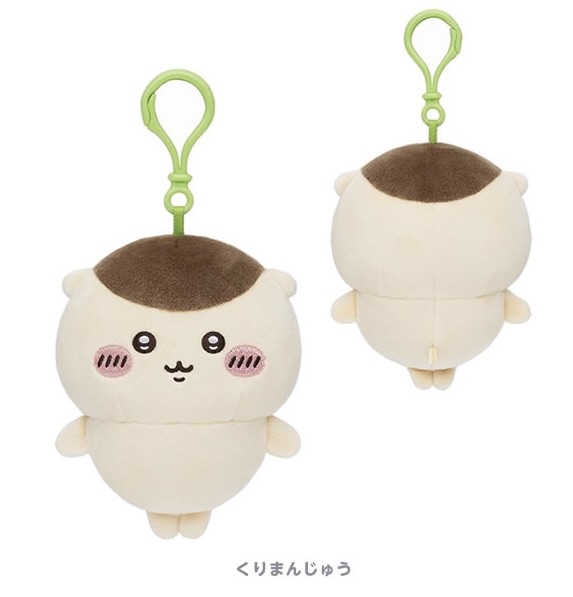 Chiikawa 新版 公仔掛飾& S公仔 2月6日新品
