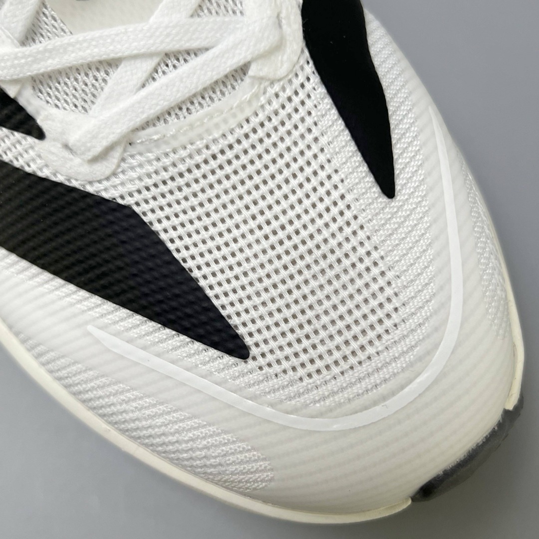 Adidas Adizero Boston 13