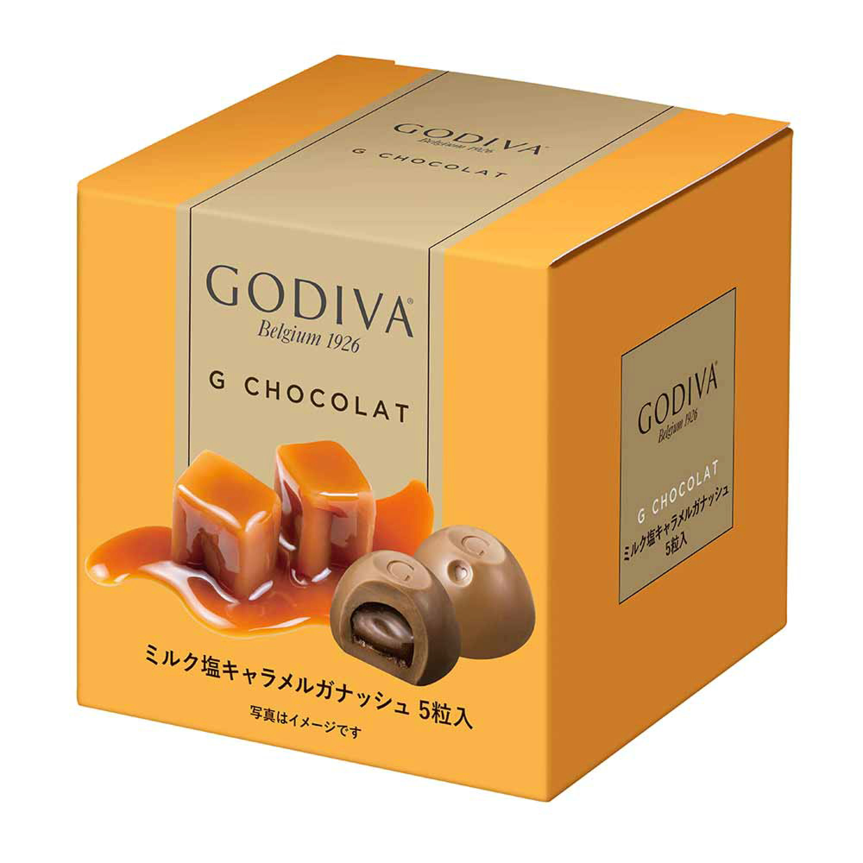 日本快閃 限時優惠，特價中  朱古力大師大師 Yannick Chevallot 監製的 Godiva G Chocolat 迷你巧克力，入口即化，