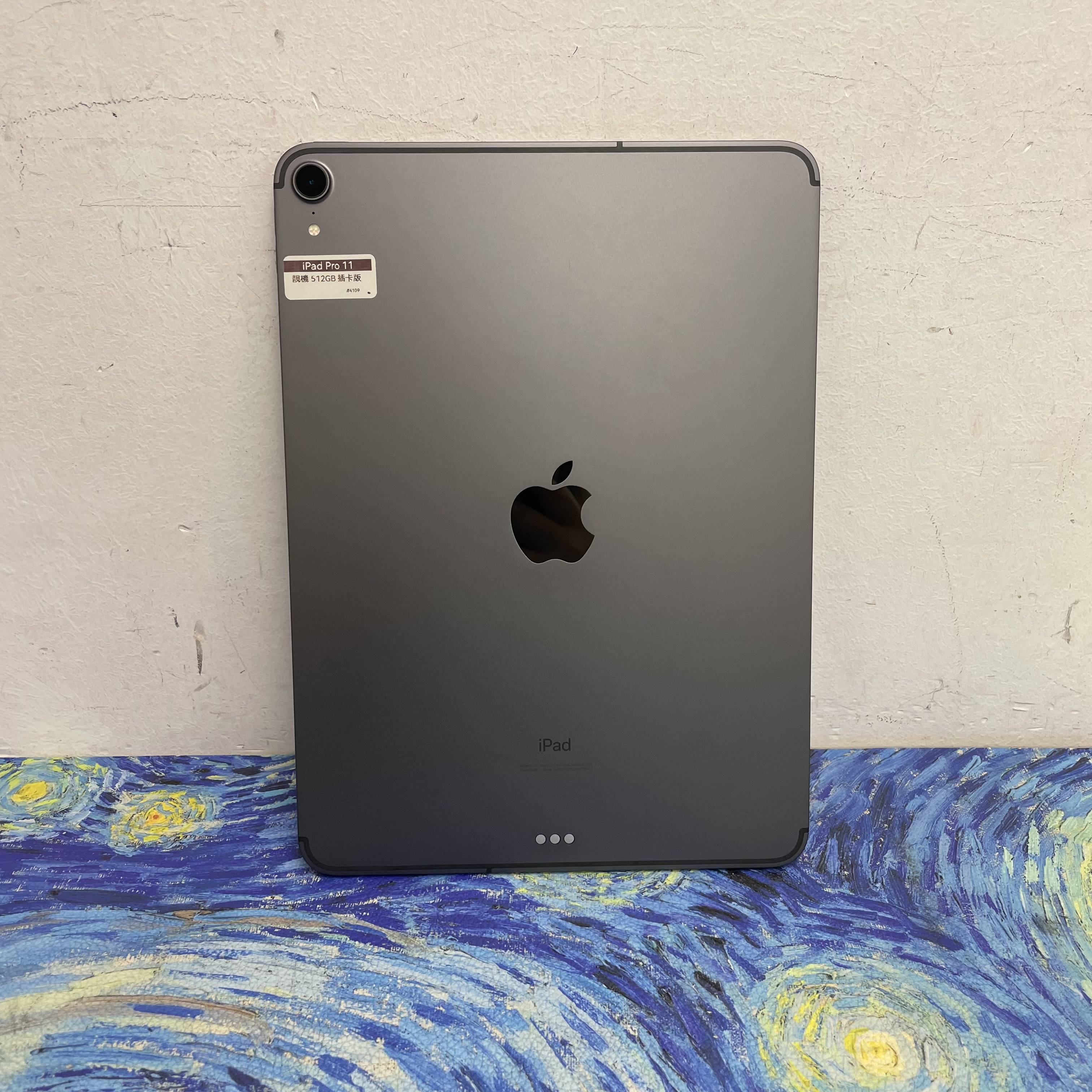 *4109 iPad Pro 1 11吋 靚機 512GB 插卡版 灰色 gray