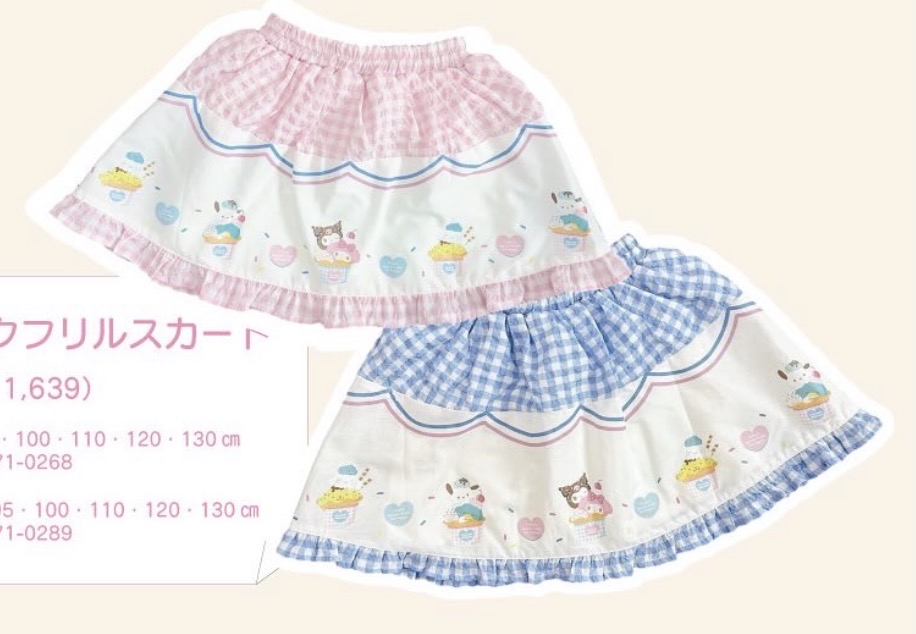 ▫️現貨▫️Sanrio半截裙（2色）