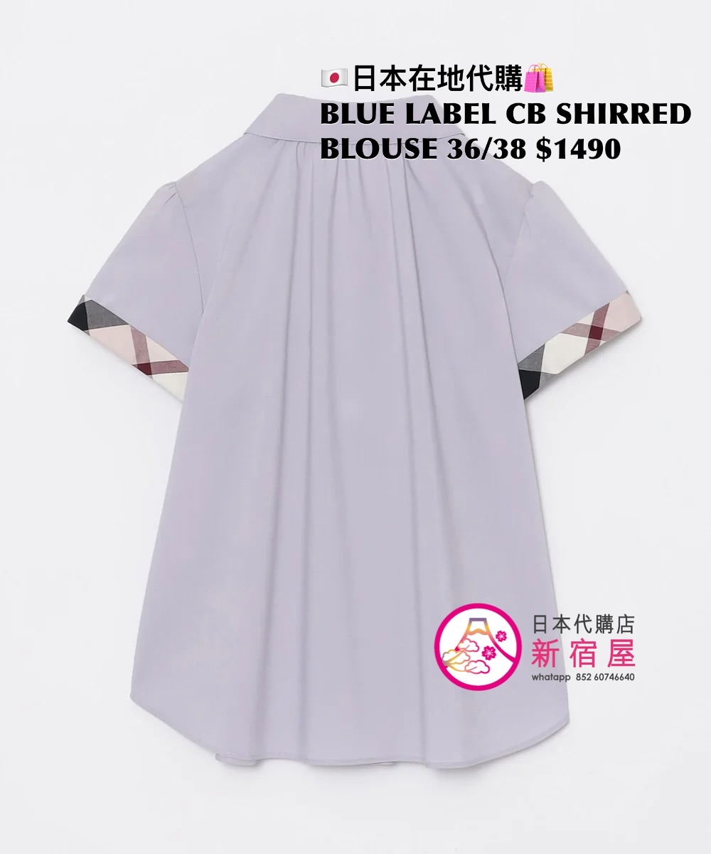 BLUE LABEL CB SHIRRED BLOUSE