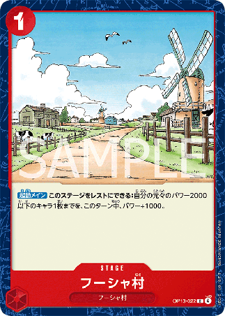 One Piece TCG Card Game - Op13-022 (C) Windmill Village 