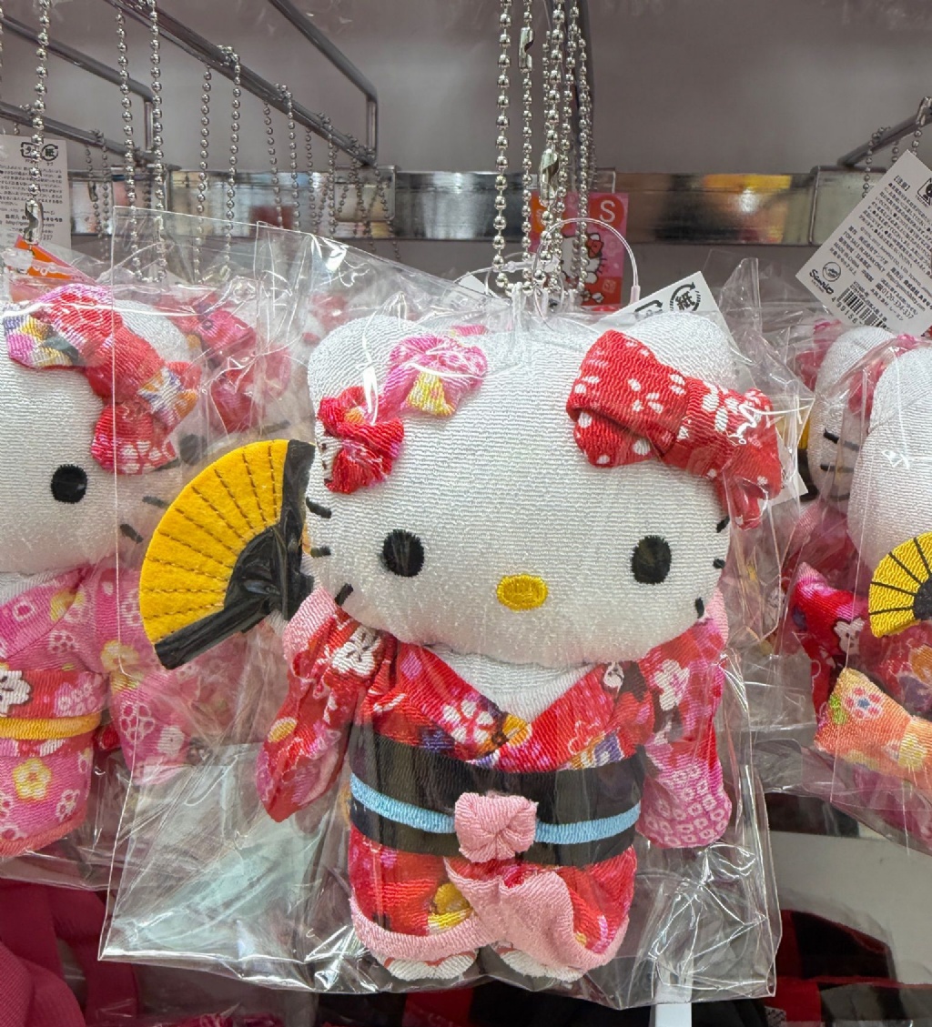 Sanrio HELLO KITTY 和服公仔 S - 01260303