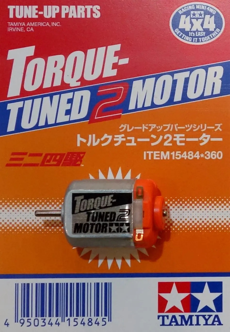 TAM15484 GP.484 Torque Tune 2 Motor