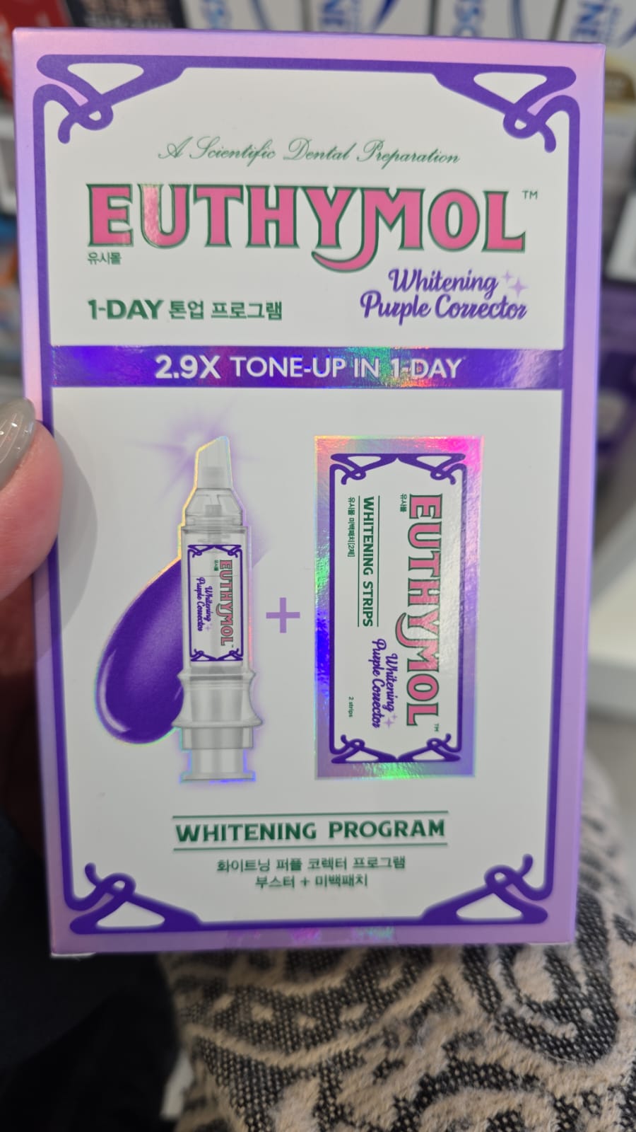 Euthymol 美白紫色矯正計畫產品 包含增強劑和美白貼片