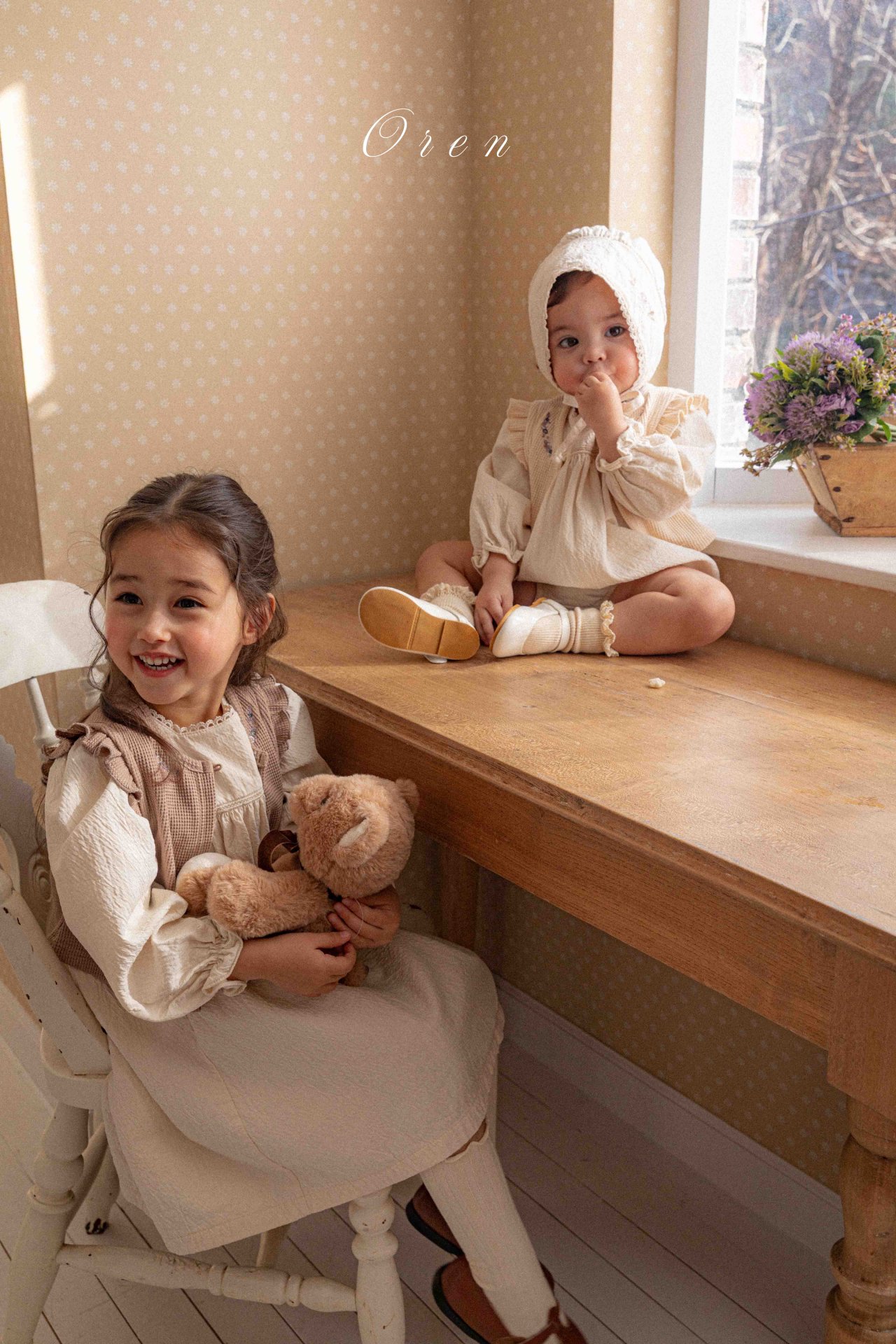 刺繡花花 Jumpsuit / 連身裙 / 帽子