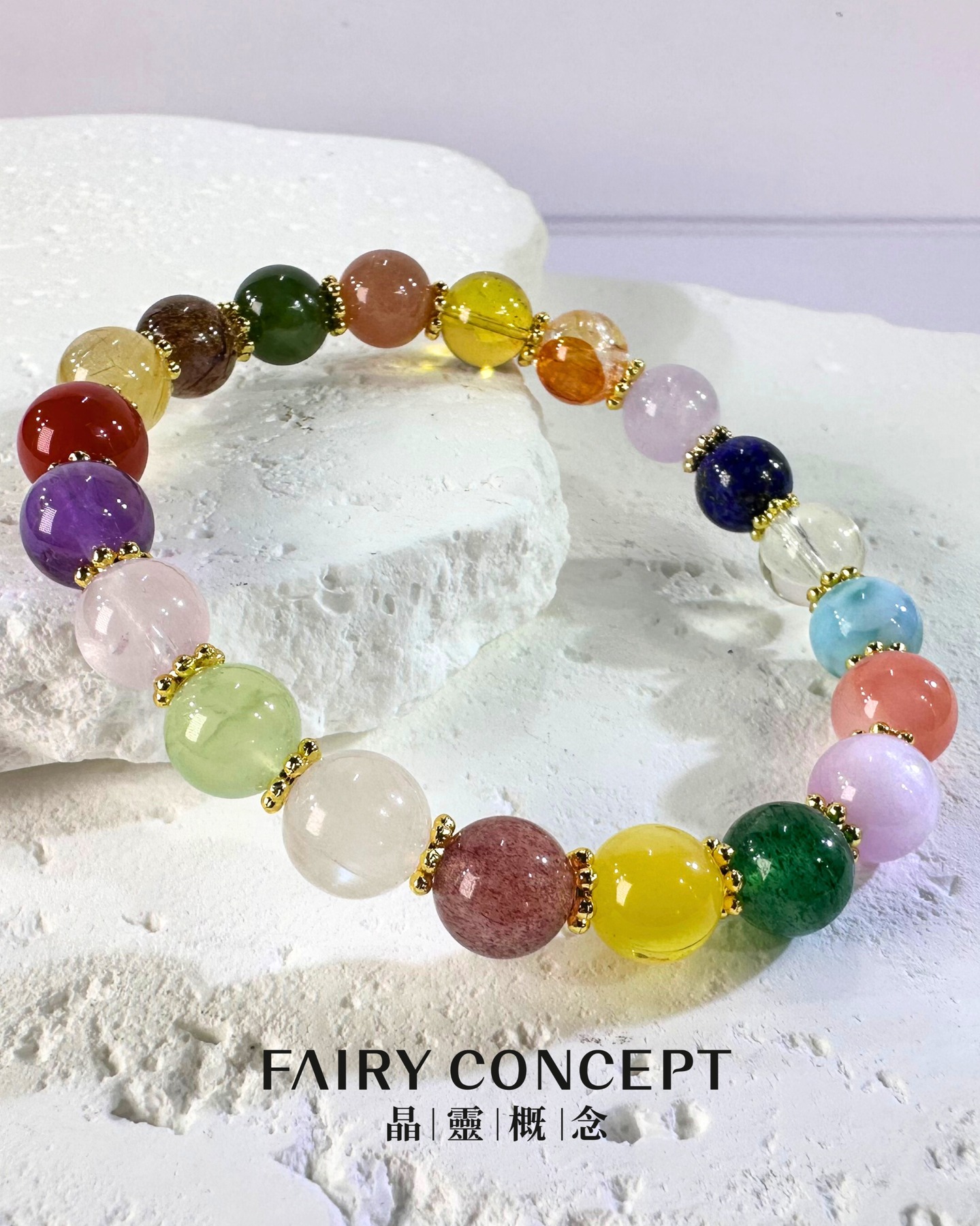 ❣️8MM+ 多寶 配 合金屬❣️