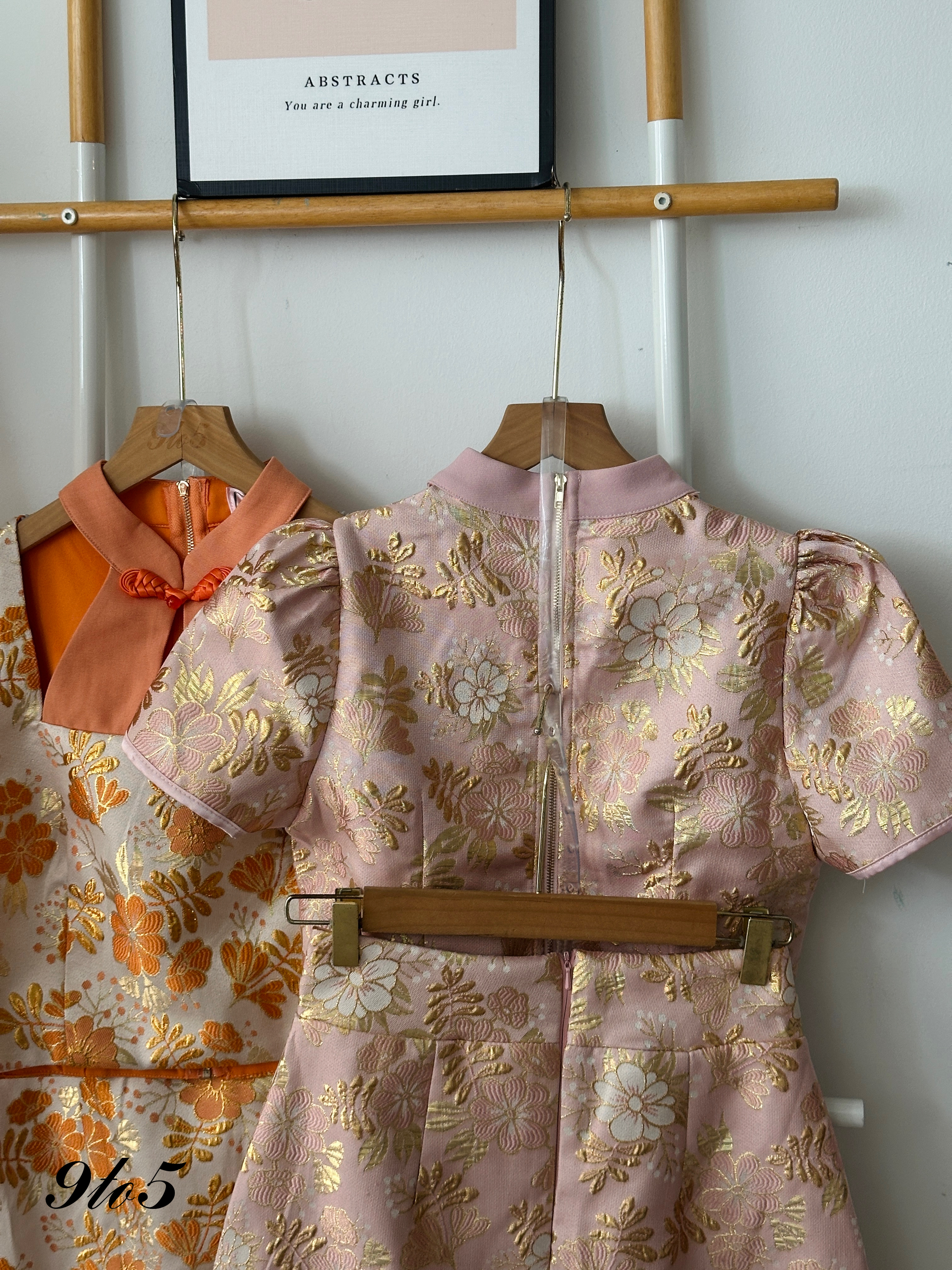 D2321 Puff Sleeve Cheongsam Matching Set - 3 Colors