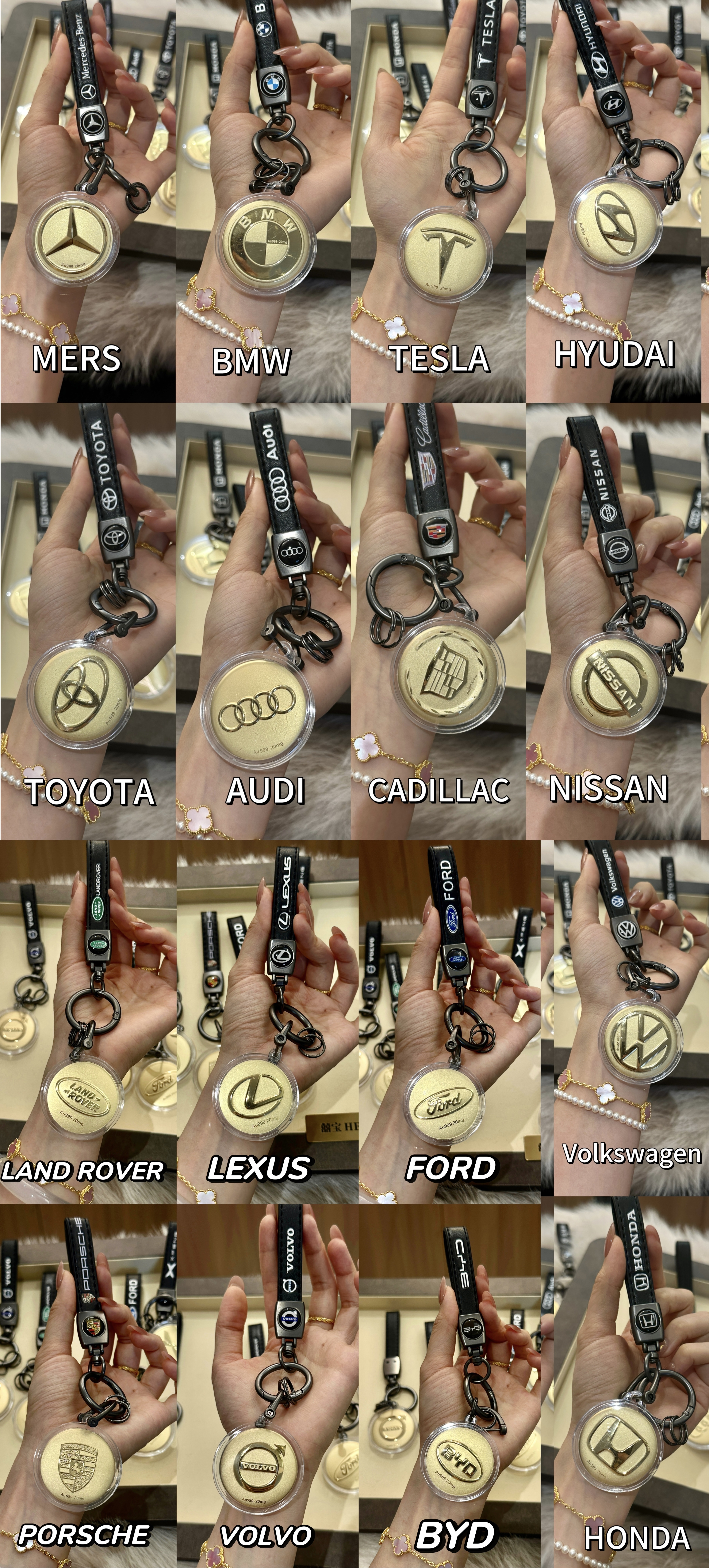 各大品牌车标-金钞钥匙扣