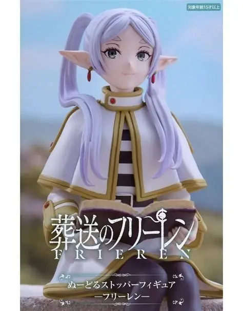 Furyu, Noodle Stopper Figure: Frieren Beyond Journey's End, Frieren 葬送的芙莉蓮 芙莉蓮