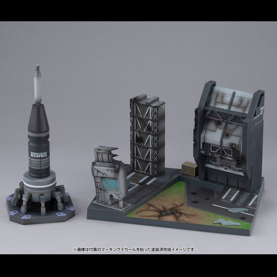 (預訂訂金 $200) (總價 $409) MegaHouse R.M.S. 機動戰士高達 1/144 HG 用場景 G Structure (GS06M) 海利歐波里斯戰場 (成型色版) (行版) Realistic Model Series G Structure Mobile Suit Gundam Seed [GS06M] Heliopolis Battle Stage (Material Color Edition)
