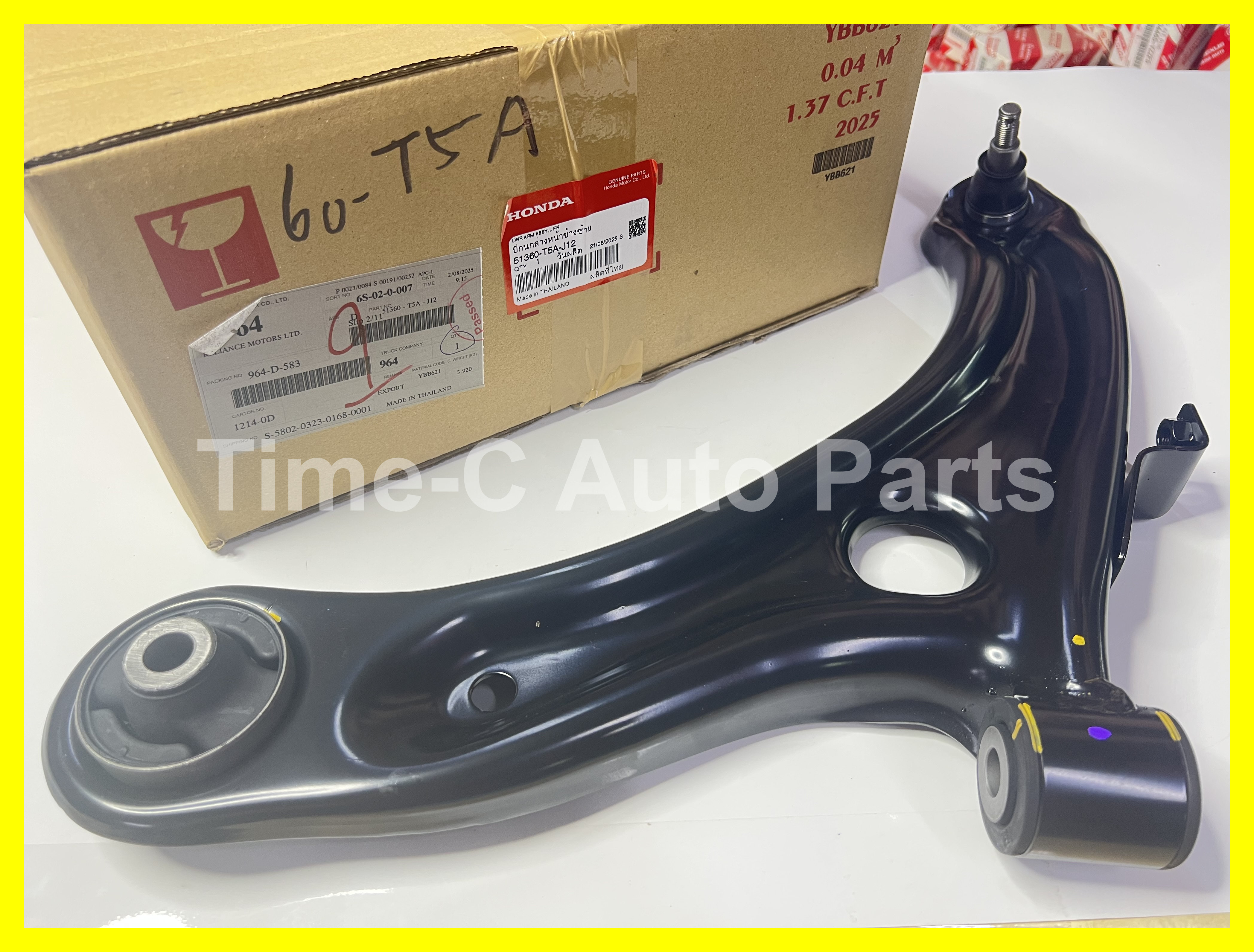 左下叉架(J12) 51360-T5A-J12 - Honda Fit Jazz GK