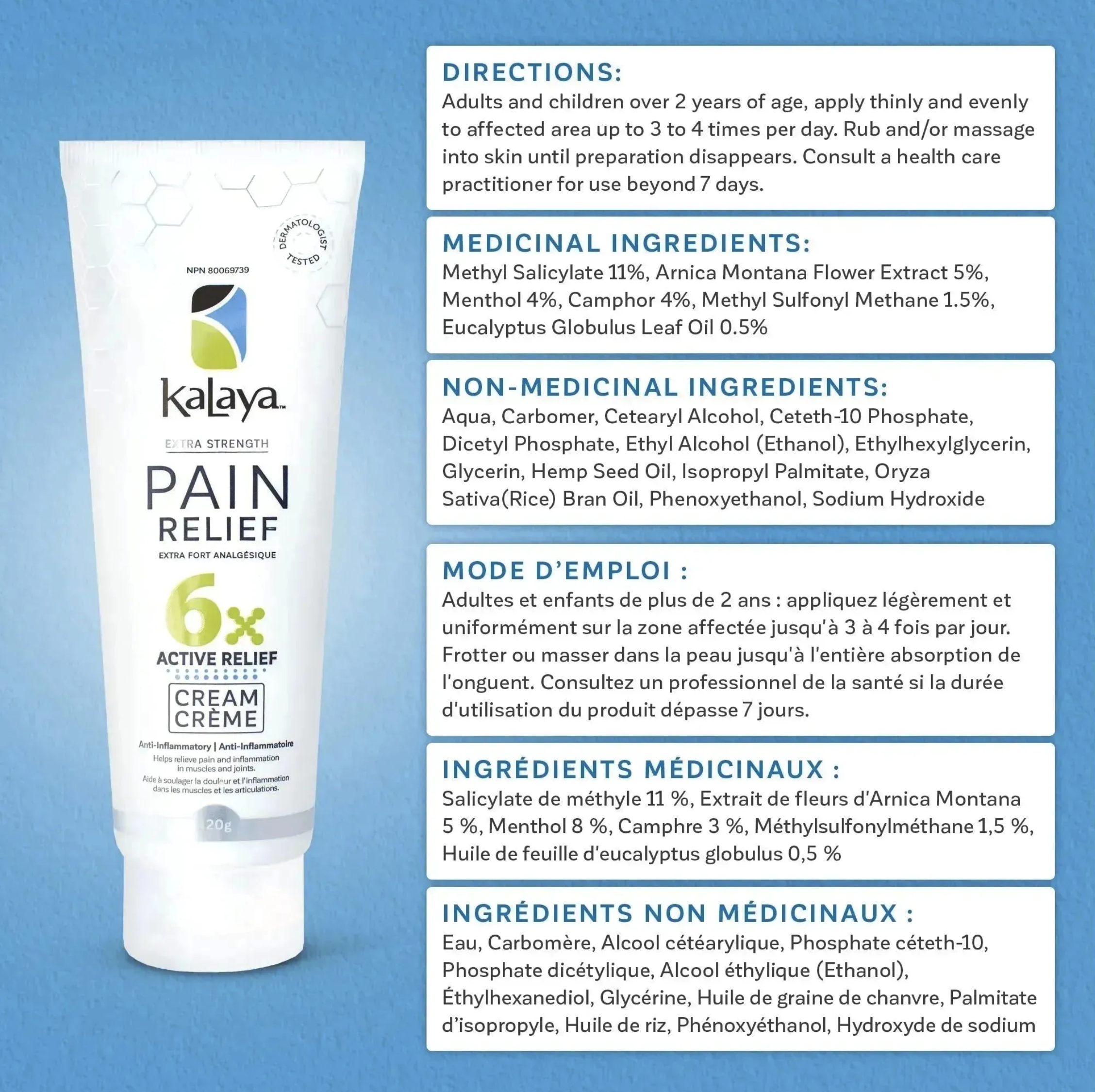  KaLaya Extra Strength Pain Relief 特強肌肉關節舒痛膏 （超值組合）