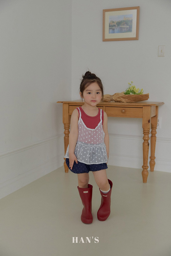 🇰🇷Hans外搭背心