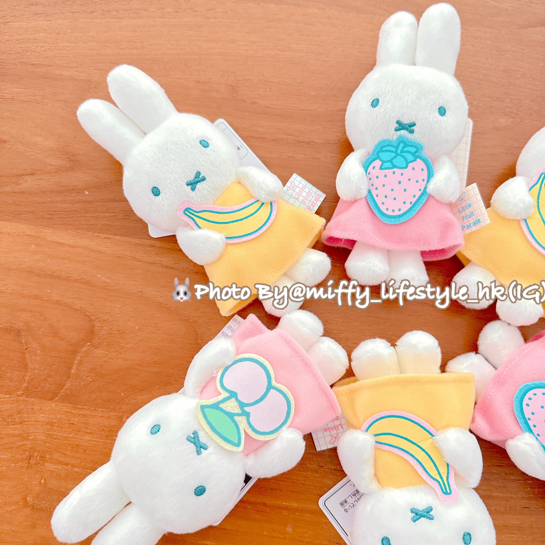 🐰現貨  - miffy 聯乘限定 Little Fruit Parade miffy Keychain