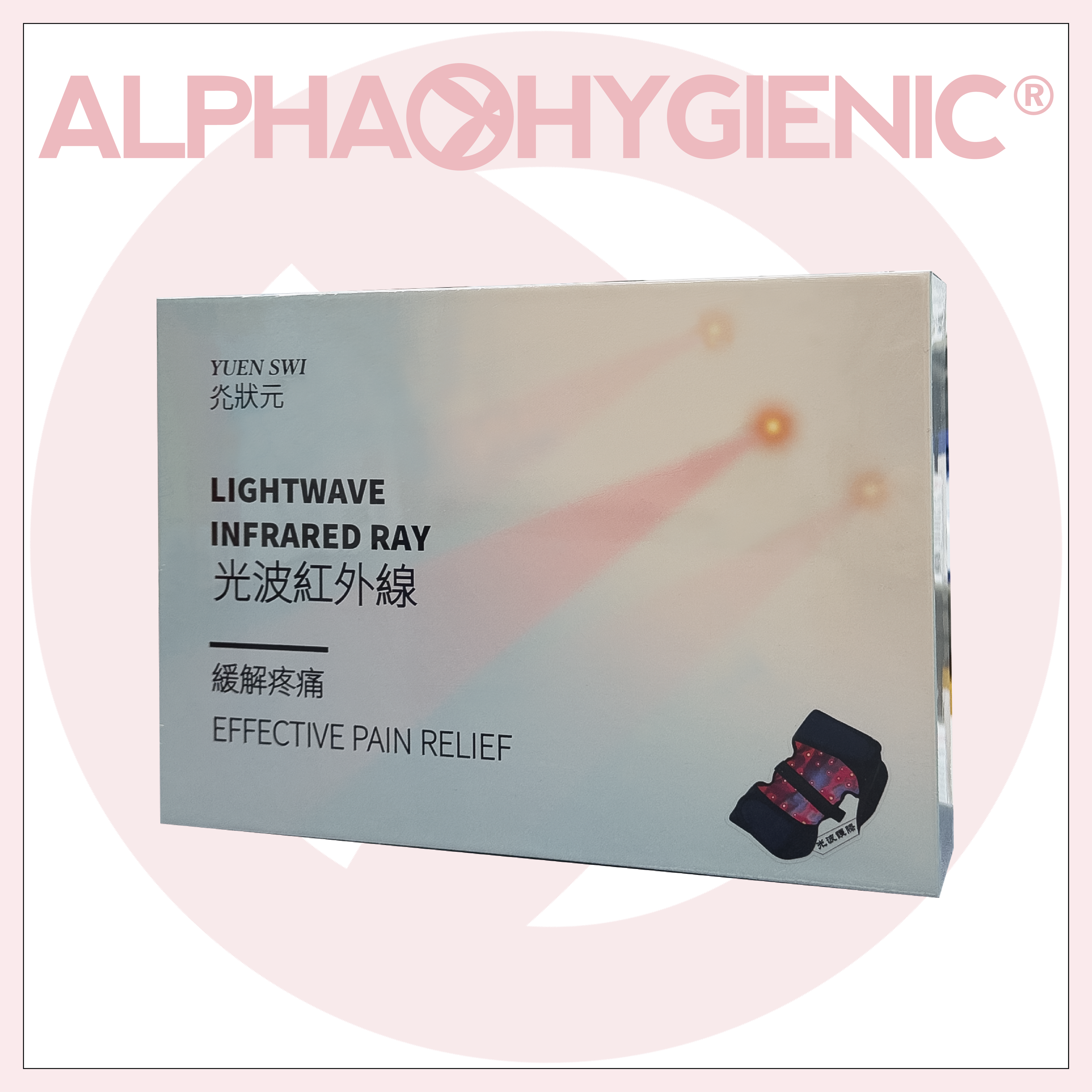 灮狀元-光波紅外線（護膝）