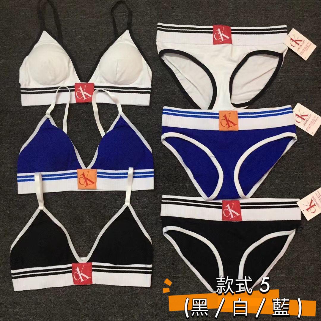 多款純色/kityy款選擇/$88套。2套起$80套。CK女裝運動內衣套裝