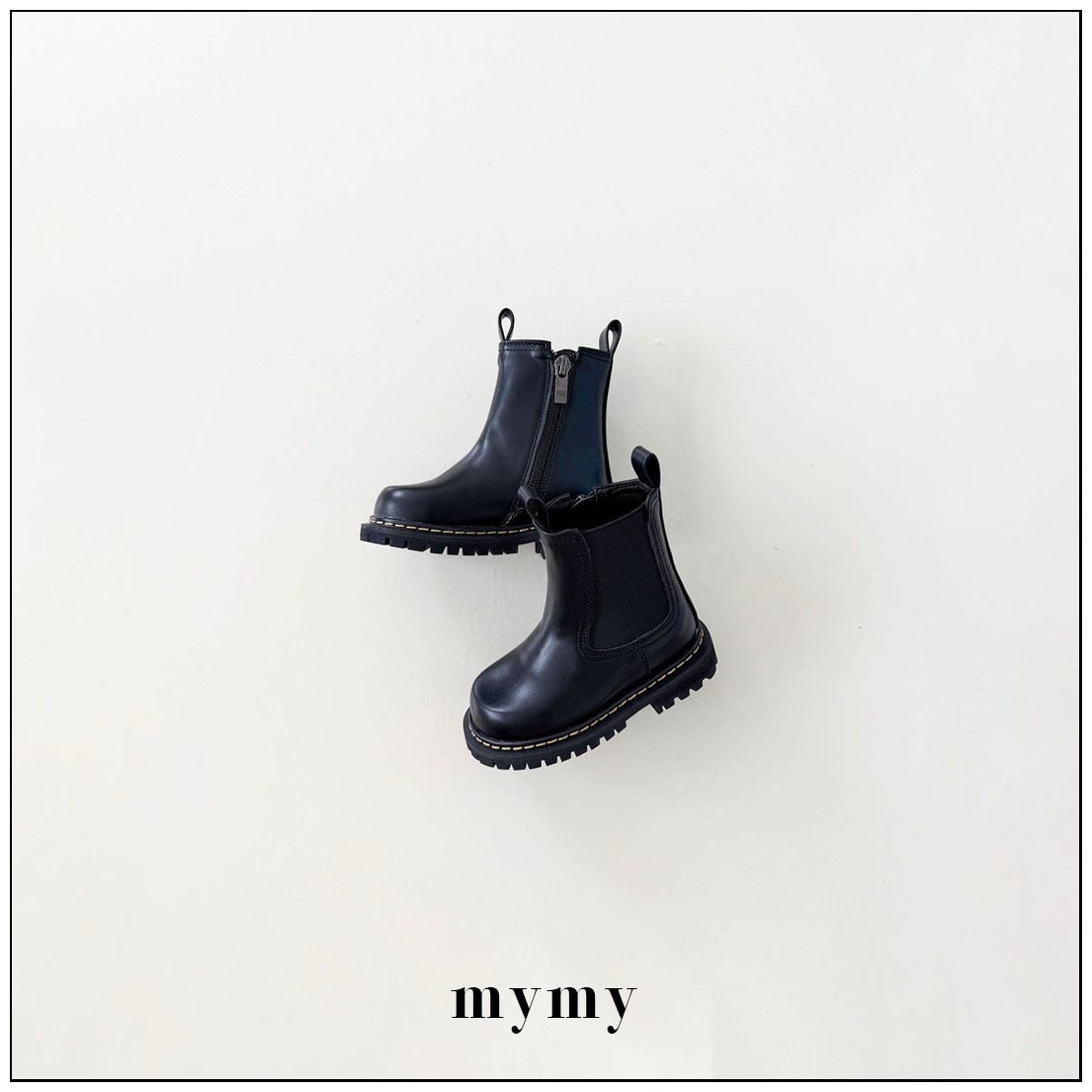 Mysocks | 305 Rye Bread Boots