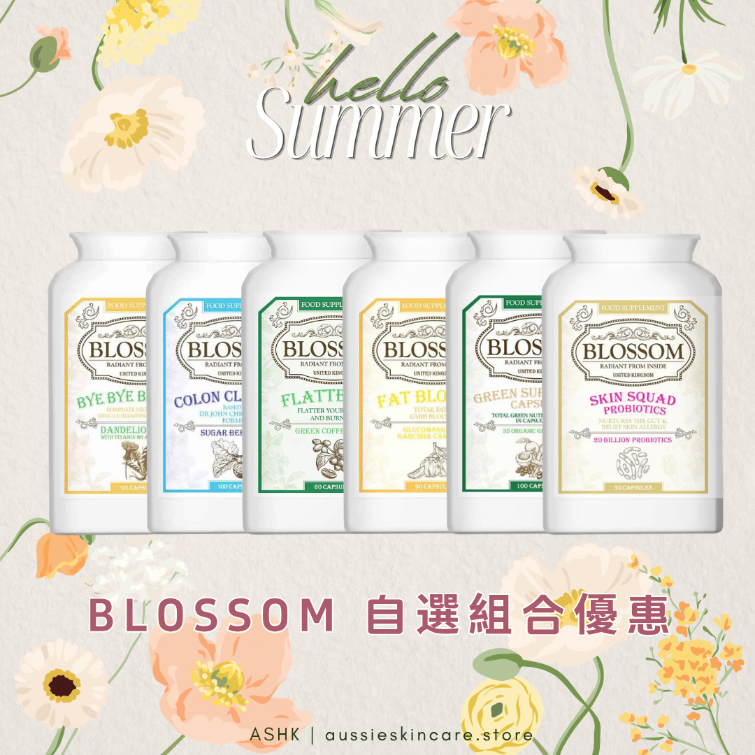 [組合優惠] Blossom 自選組合優惠