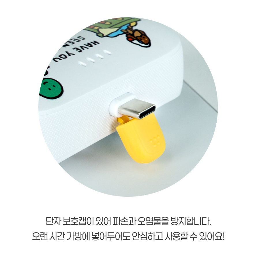 [Joguman Studio] 2026 Docking Battery (2種)