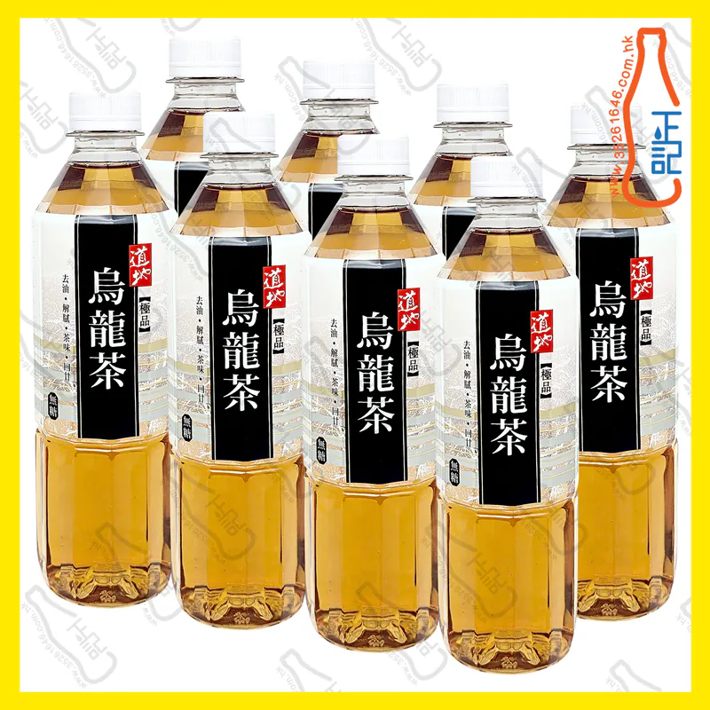 ==(支裝) 道地極品烏龍茶 500ml x 8支 /份