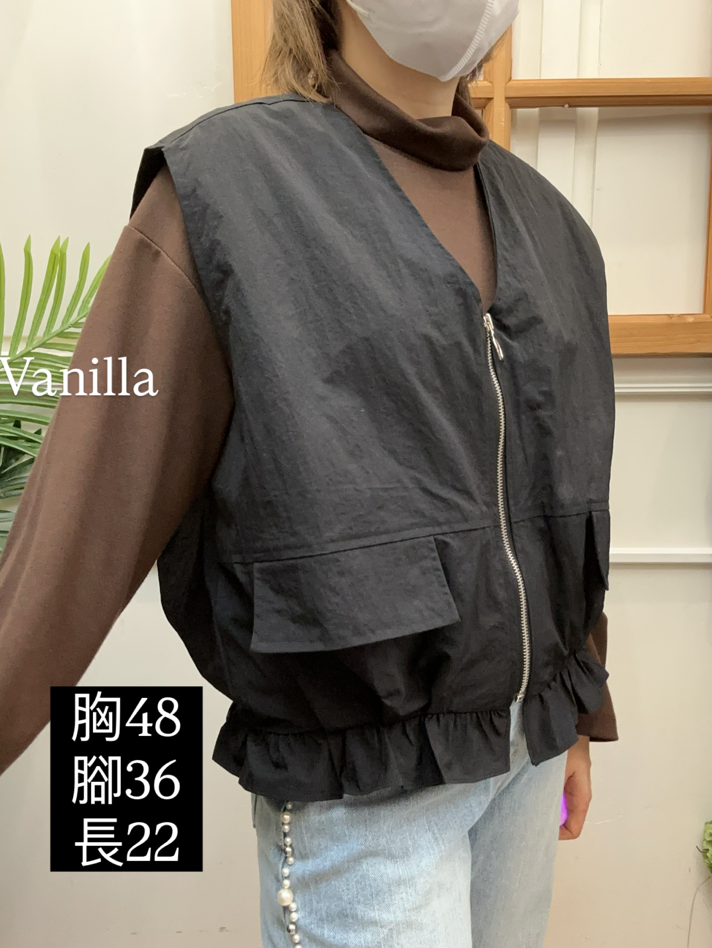 風褸跣水背心外套