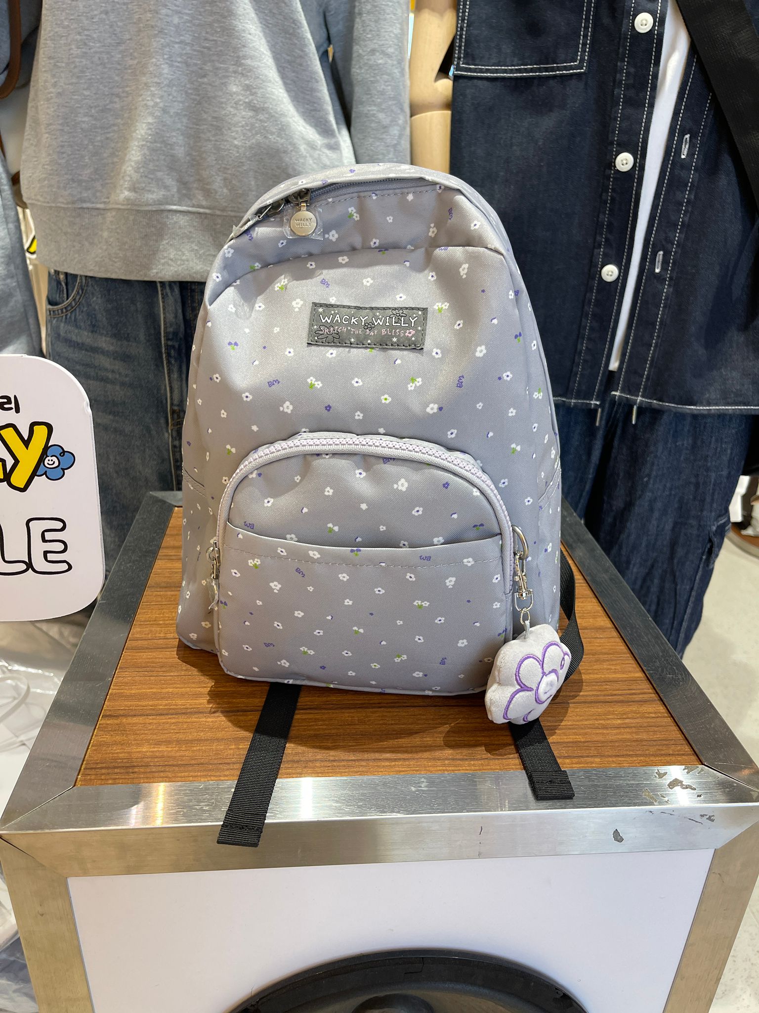 wacky will 多圖集