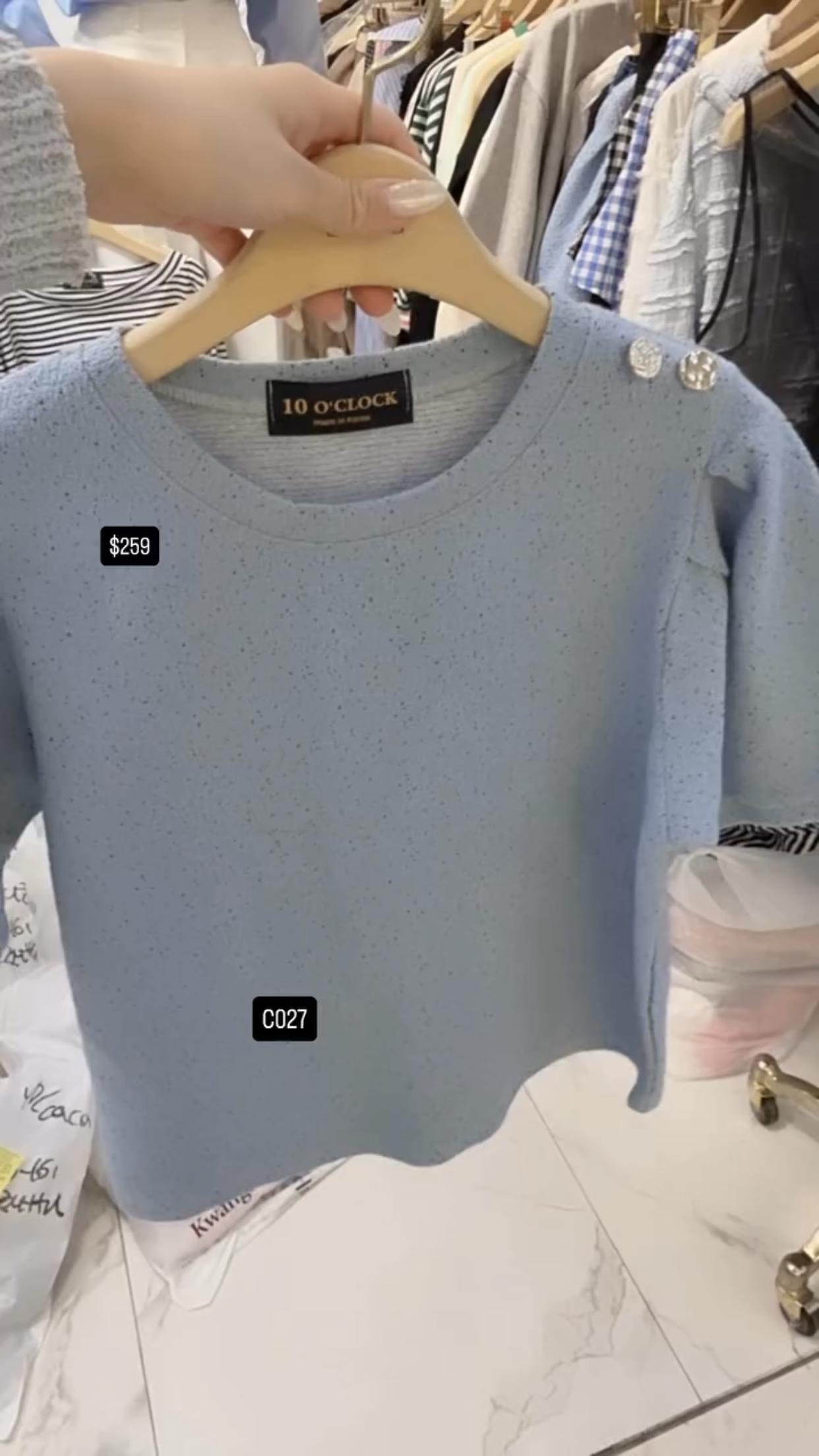 🇰🇷🇰🇷韓國連線 4/3🔥🔥10264#C027