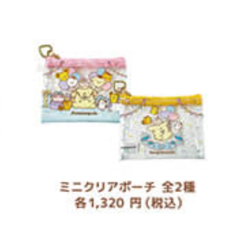 布甸狗 30週年產品｜預訂