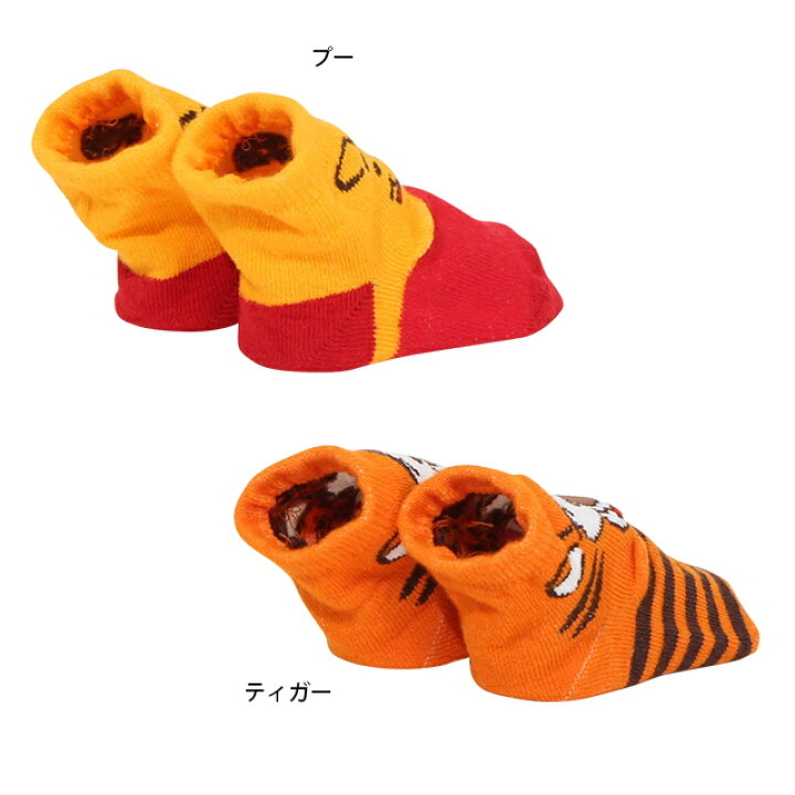 🇯🇵預訂 日本直送🇯🇵Babydoll x Disney兩色人物防滑嬰兒襪