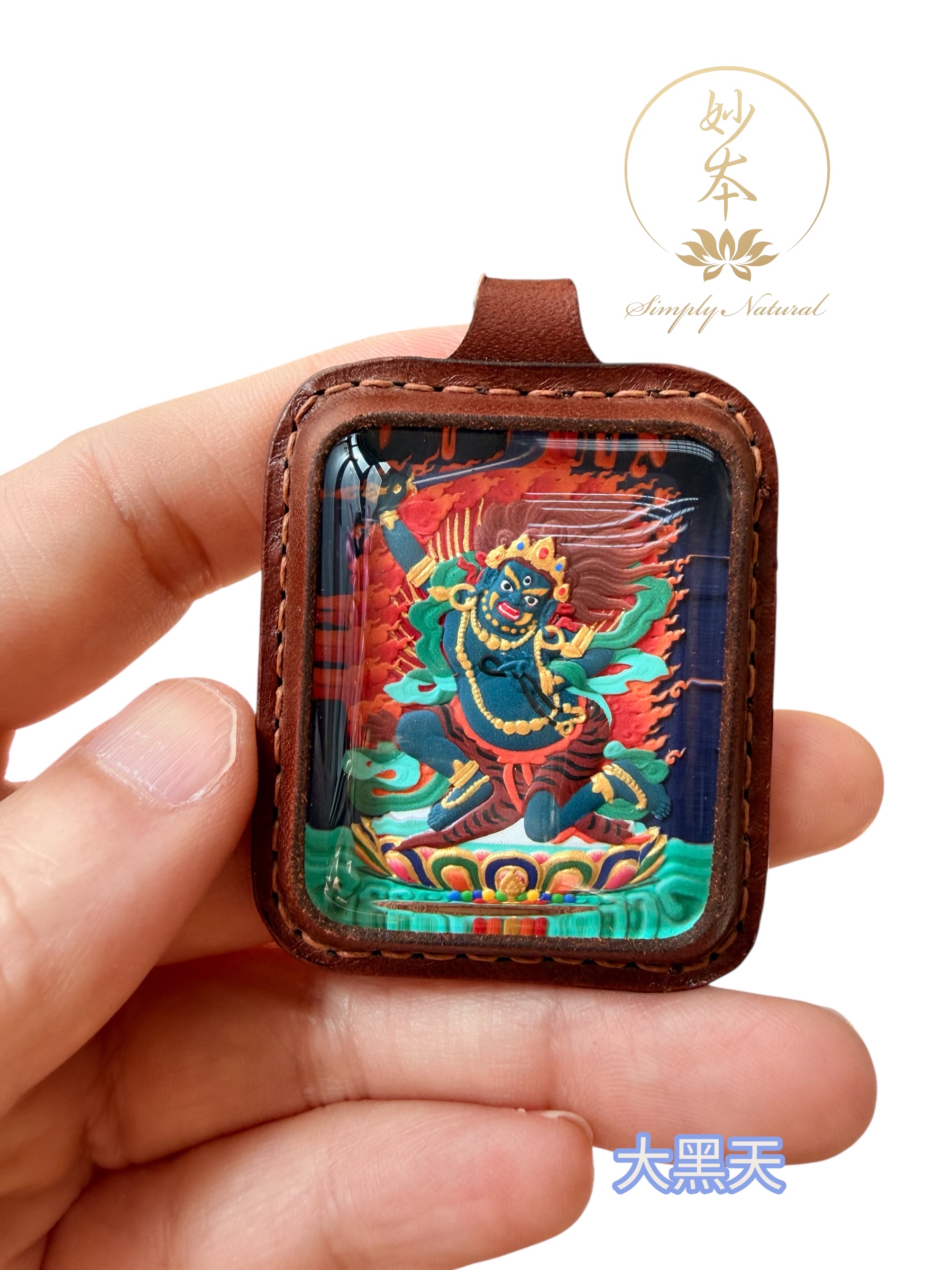 大黑天擦擦（精工） 已加持（除障）