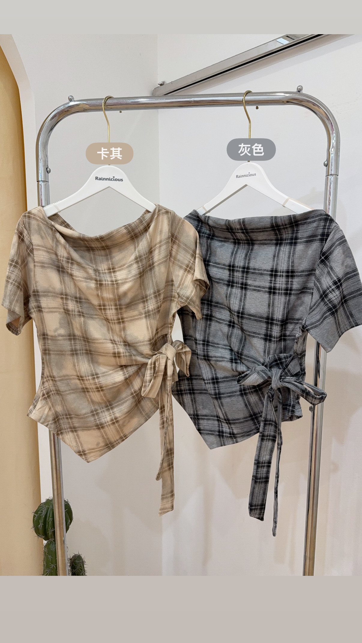 复古格纹露肩不规则绑带上衣 R3059