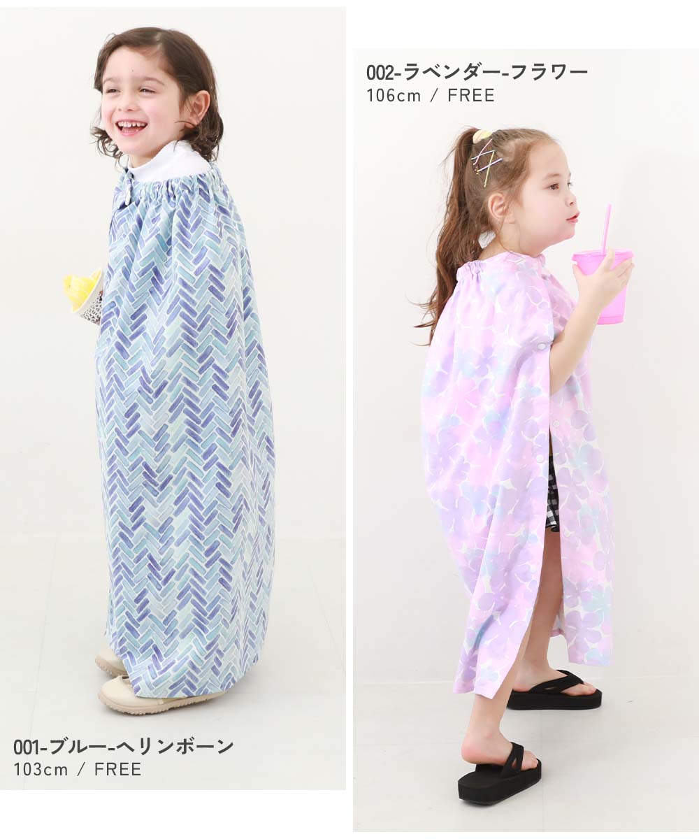 🆕【⭐訂購⭐】 🇯🇵日本直送 🌀吸水速乾 超細纖維 輕薄游水浴巾［全10款］🌀 [PLCD-0085] [260408]