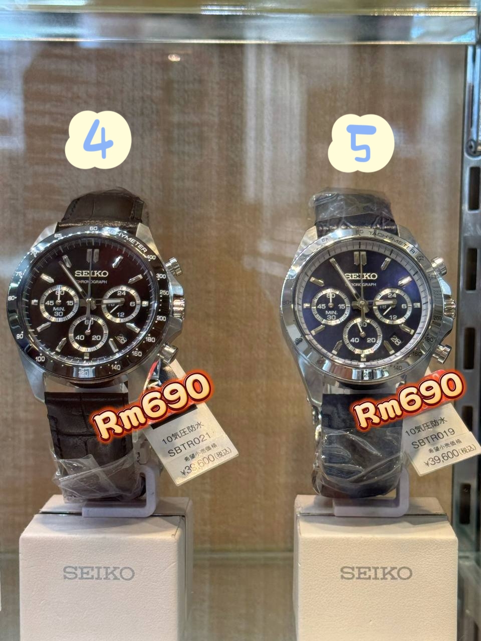 🇯🇵seiko 日本 特价款