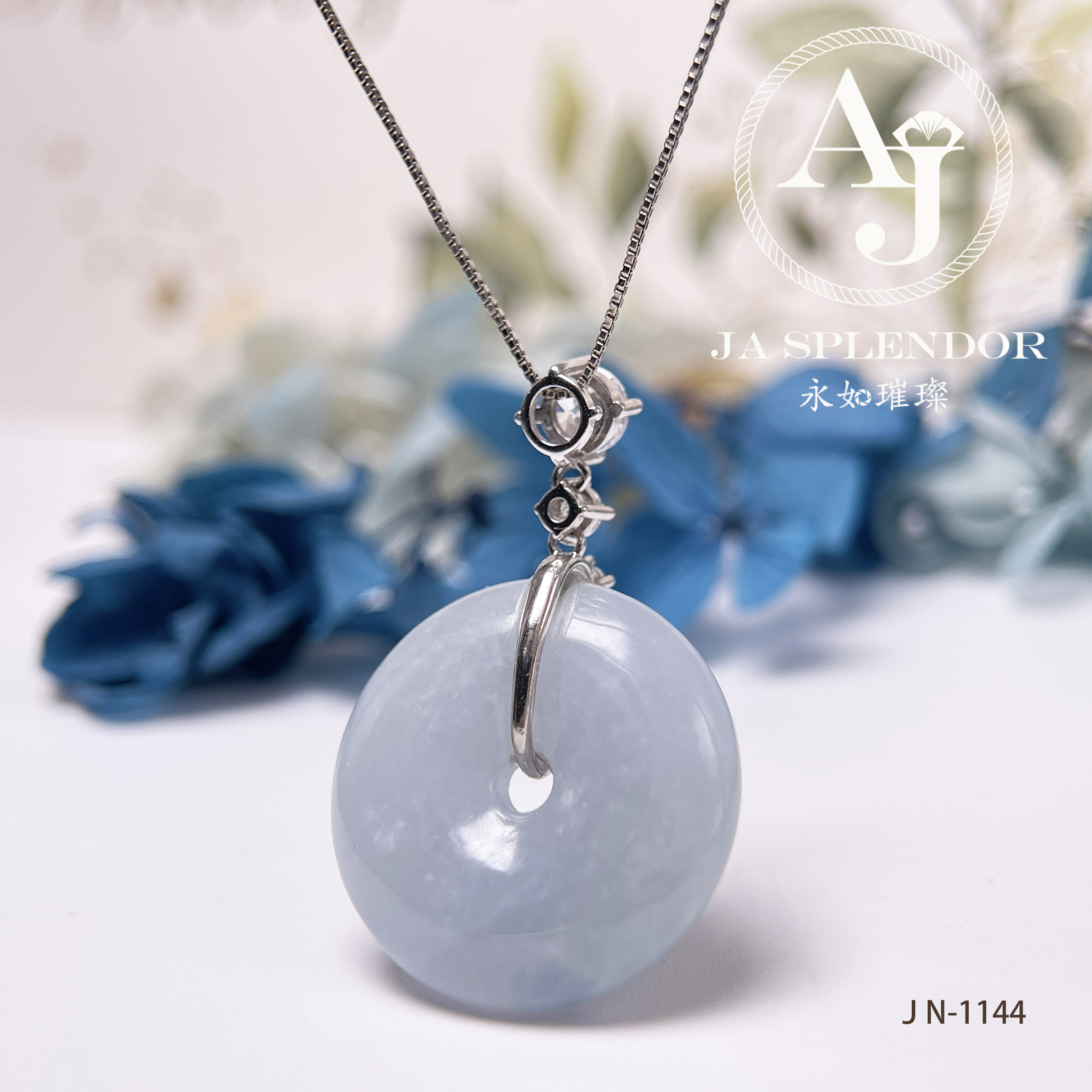 JN-1132/1144 天然翡翠A玉 天藍色平安扣吊墜