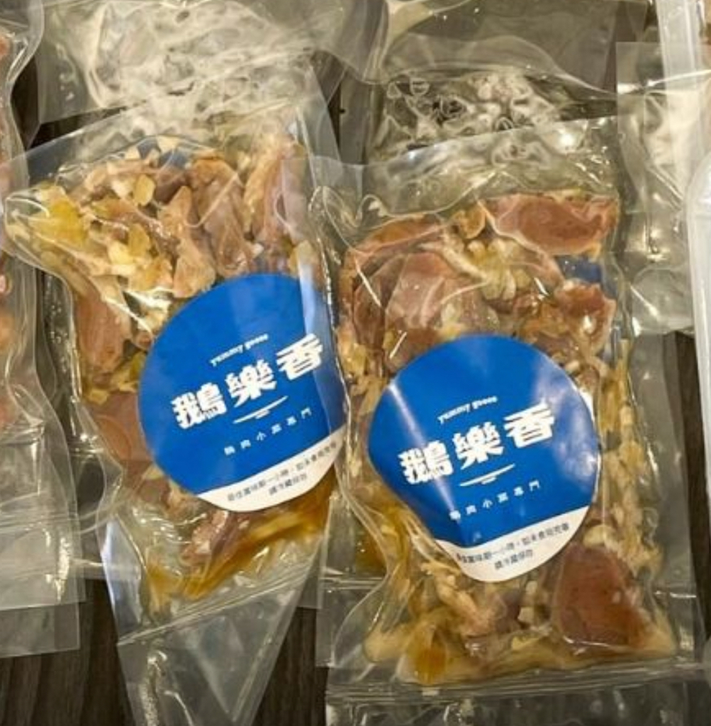 【超越阿成｜台灣鵝肉天花板】鵝樂香傳統鵝肉 