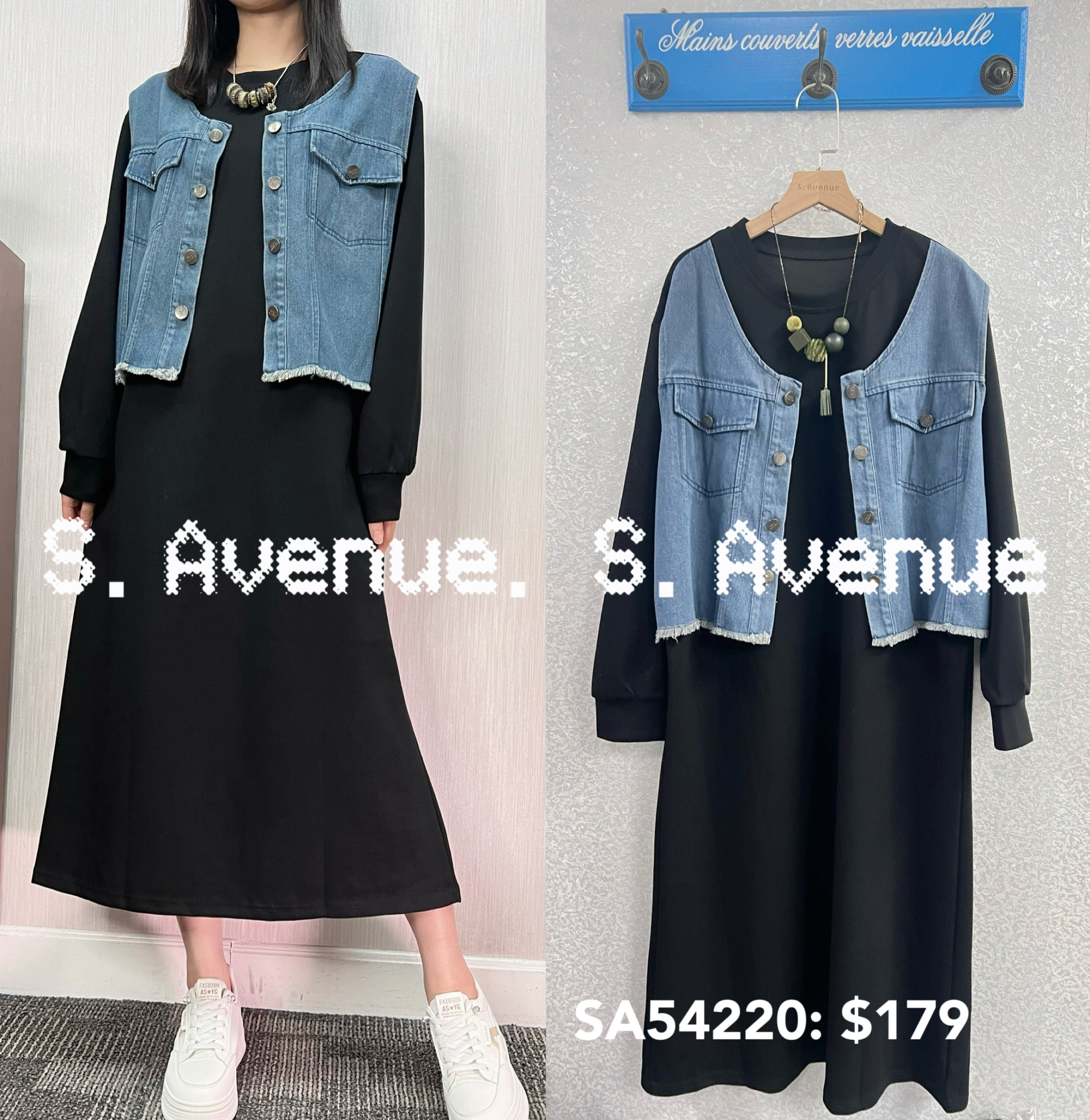 SA54220: 長袖假兩件牛仔背心外套連身裙